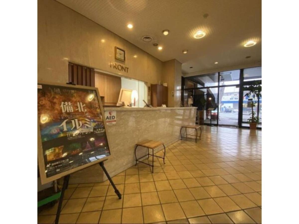Shobara Grand Hotel - Vacation Stay 06886V Экстерьер фото